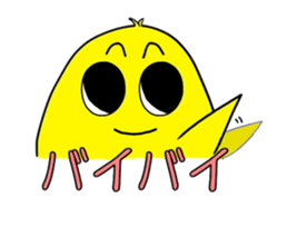 Cute chick sticker #677822