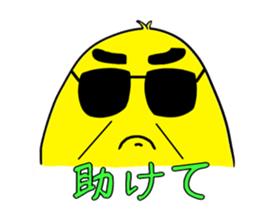 Cute chick sticker #677823