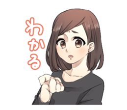 Me and hers sticker #677846