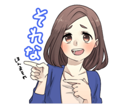 Me and hers sticker #677847