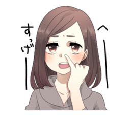 Me and hers sticker #677850