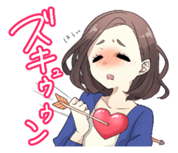 Me and hers sticker #677851