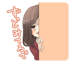 Me and hers sticker #677852