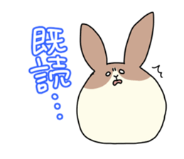 Me and hers sticker #677856