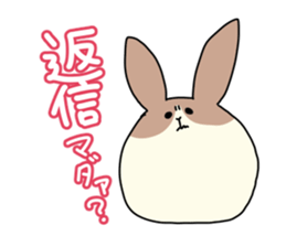 Me and hers sticker #677857