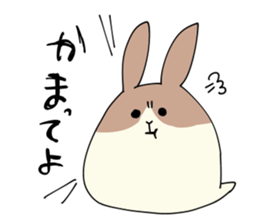 Me and hers sticker #677860