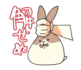 Me and hers sticker #677863