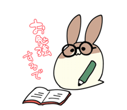 Me and hers sticker #677865