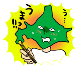 Mr.Hokkaidou sticker #677884