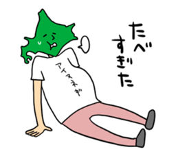 Mr.Hokkaidou sticker #677886