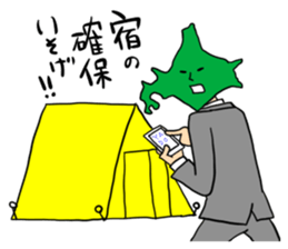 Mr.Hokkaidou sticker #677887