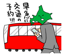 Mr.Hokkaidou sticker #677888