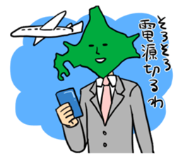 Mr.Hokkaidou sticker #677889