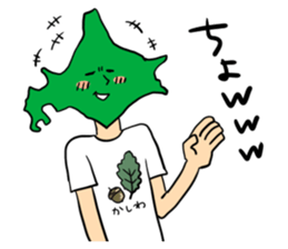 Mr.Hokkaidou sticker #677899