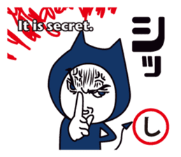 Japanese AIUEO man sticker #677957