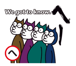 Japanese AIUEO man sticker #677972