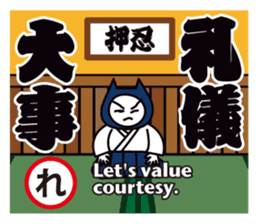 Japanese AIUEO man sticker #677984