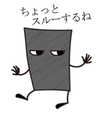 "gray-kun"for now sticker #678027