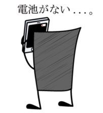 "gray-kun"for now sticker #678036