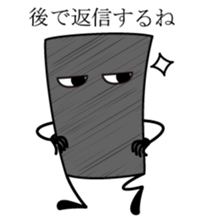 "gray-kun"for now sticker #678037