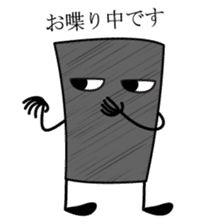 "gray-kun"for now sticker #678044