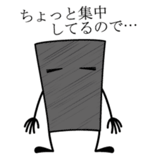 "gray-kun"for now sticker #678050