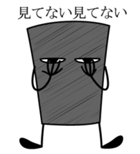 "gray-kun"for now sticker #678063