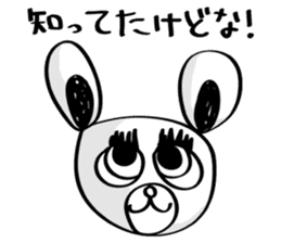 Kumada-san sticker #678468