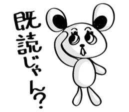Kumada-san sticker #678474