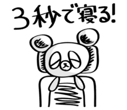 Kumada-san sticker #678478