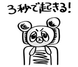 Kumada-san sticker #678479