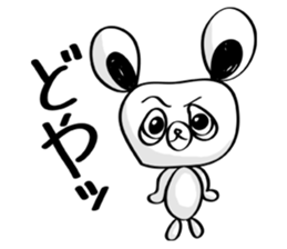 Kumada-san sticker #678480