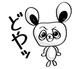 Kumada-san sticker #678480