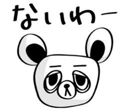 Kumada-san sticker #678481