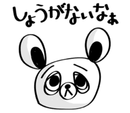 Kumada-san sticker #678482
