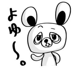 Kumada-san sticker #678483