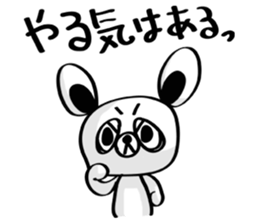 Kumada-san sticker #678490