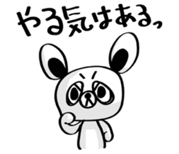 Kumada-san sticker #678490