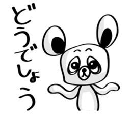 Kumada-san sticker #678492