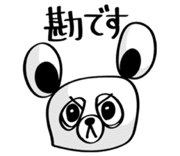 Kumada-san sticker #678504