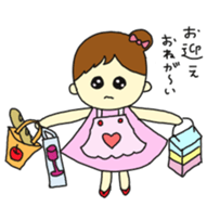 The mother of Osaka sticker #678589