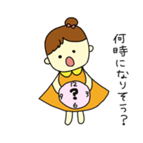 The mother of Osaka sticker #678592