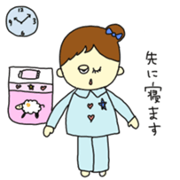 The mother of Osaka sticker #678593