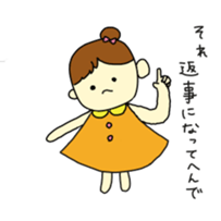 The mother of Osaka sticker #678596