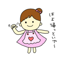 The mother of Osaka sticker #678597