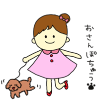 The mother of Osaka sticker #678600