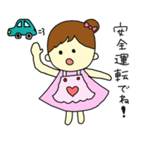 The mother of Osaka sticker #678611