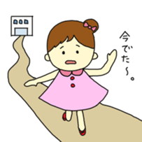 The mother of Osaka sticker #678614