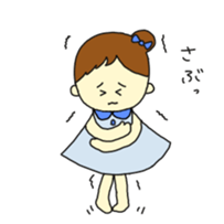 The mother of Osaka sticker #678621