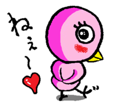 Stamps for powerful woman! sticker #678792